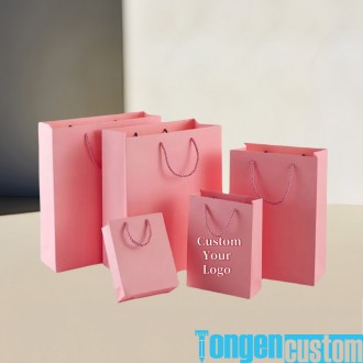 Custom Gift Paper Bags Ribbon Handle - Bulk Wholesale